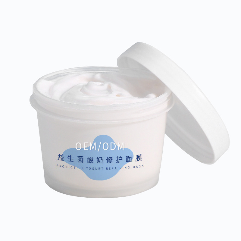 蝶翠诗_益生菌酸奶面膜OEM