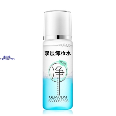 蝶翠诗_卸妆水 双层卸妆水 深沉清洁彩妆无残留双层水油卸妆水