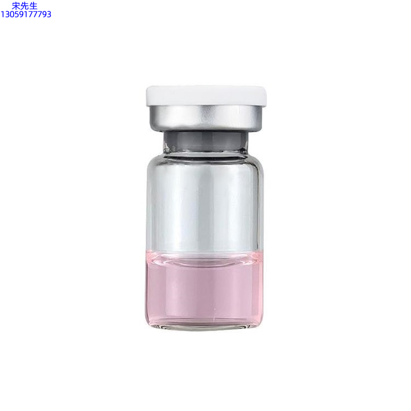蝶翠诗_水光动能素精华原液OEM代加工贴牌