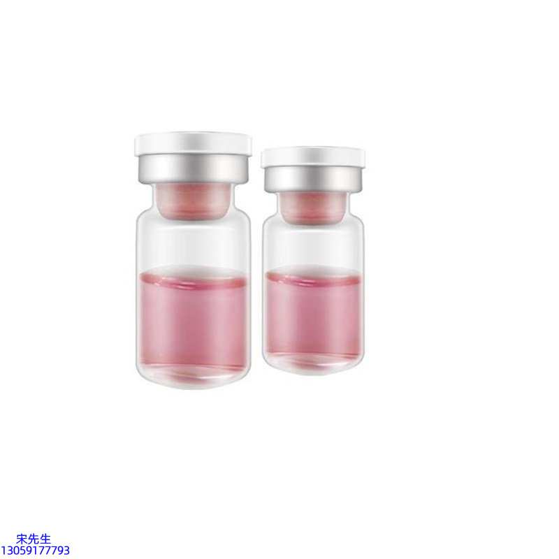 蝶翠诗_水光动能素OEM代加工贴牌
