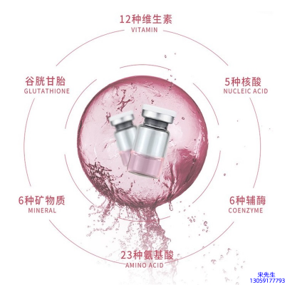 蝶翠诗_水光动能素精华原液现在最好有哪些?